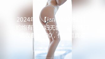 难得约到韩国美女一起啪啪，雪白嫩肌惹人鸡动