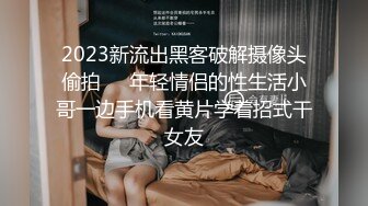 与我的小男炮友床上激情