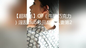 樱井美里.淫过年前篇.巨乳女友领红包.麻豆传媒映画原创伙伴兔子先生