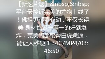 [MP4/869MB]2024-3-19酒店偷拍 大学生情侣开房学习 不爱学爱做爱 玩法还挺多