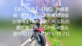 STP26353 【卡哇伊03年娇小萝莉】和男友激情操逼，情趣制服一脸呆萌，扶着屌吸吮，骑上来抱着屁股操，爽的直浪叫