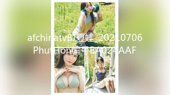 貞淑妻が夫に内緒でAV出演！イク事を我慢させられ、気が狂う程寸止めされた後の気持ちよすぎる大絶頂セックス！ FAA-160