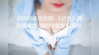 女性私密保健中医养生spa男技师给美少妇推油，骚妇淫荡摸着摸着JB.无套爆草口爆