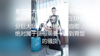 [MP4]【一晚大战三回合，女友还是欲求不满，不行射我还要】对白淫荡国语中字