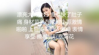 红发美妞自己在家玩自慰