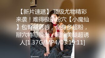 [MP4]网红女神最新超人气网红美少女▌柚子猫▌顶级Cos狩猎土御门胡桃