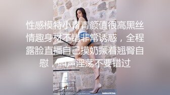 【反差婊子】21套反差婊子生活淫乱视图合集⑩