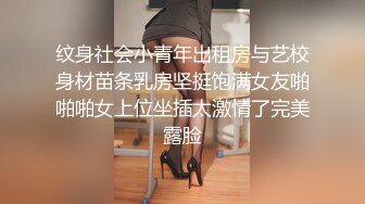 国产CD系列伪娘小薰超性感迷人黑丝制服诱惑 用肛塞和按摩棒不停刺激到高潮鸡儿射了不少