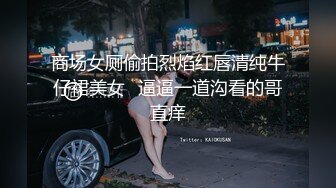 极致口活！露脸舔舔舔