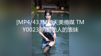 国产麻豆AV 麻豆US LAX0047 POV继父与女学生 Maria Kazi