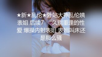 新人！清纯校花被干了【淘气熊熊】懵懂可爱青春无敌，小仙女的少女气息无人能挡，被男友各种姿势暴插，好爽好美 (6)