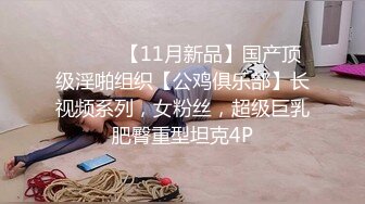 [MP4/ 675M]&nbsp;&nbsp;女警情趣制服新骚货黑丝美腿大战炮友，掏出大屌一顿嗦，主动骑乘爆插骚逼，69互舔新姿势猛操