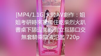 【哥现在只是个传说】高端极品，168CM皮短裙