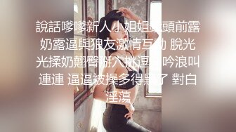 00后小叼妹