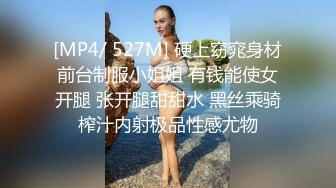 《屎上最强✿厕拍》室外旱坑双机位偸拍超多女人方便~有年轻小姐姐有美少妇~从下往上看双洞一清二楚视觉盛宴