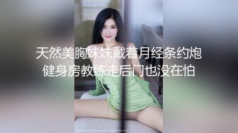 LAA-0032难以忍受的放荡诱惑