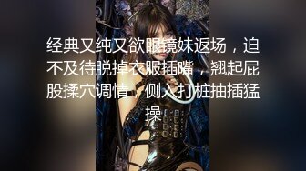 onlyfans极品人妻 喜欢户外野战 楼道啪啪【biancanboo】深喉口交 主动骑乘位啪啪合集【107V】 (89)