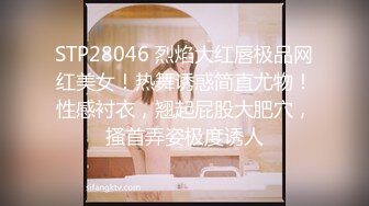 [MP4/ 722M] 漂亮美女吃鸡啪啪 吃的硬邦邦妹妹自己上位全自动 被大肉棒无套输出 内射 表情很享受