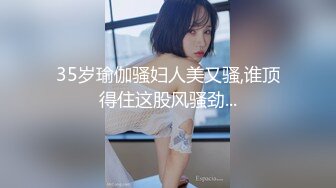 【全網推薦】【淫蕩母狗】3位淫蕩淫妻女友母狗捆綁滴蠟淫語啪啪調教 稀缺資源勁爆收藏～62V高清原版 (3)