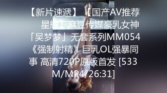 [MP4/ 631M] 模特身材长发妹子坐在皮沙发上卖力吃鸡，后入露脸操逼，解锁超多姿势