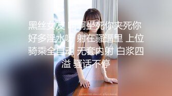 (中文字幕) [vec-521] バイト先で働く美しい人妻を家に連れ込み中出しセックス 美波もも