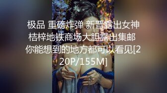 2021三月新流出厕拍大神酒吧全景无门女厕偷拍，清一色年轻小姐姐第8季紫裤美眉憋了很久尿得很粗