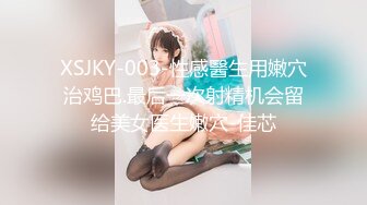 [MP4/2.91G]未流出【老王探花】足浴店来回穿梭，每一家都不能走空，摸奶抠屄带出来开房