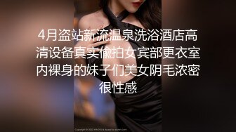 天美传媒 TM0147 公公的艳福可真不浅 三个儿媳妇轮流干