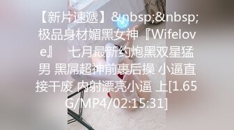 《极品CP✿魔手✿外购》技术型坑神巅峰厕拍！商场女厕极限特写镜头偸拍络绎不绝少女少妇方便~菊花美鲍近在咫尺有极品逼