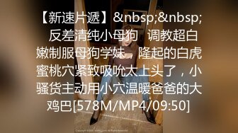 【新速片遞】&nbsp;&nbsp;漂亮少妇吃鸡啪啪 你每次操我都好舒服 射在里面给你生个宝宝 啊啊受不了了 骚逼淫水喷了一沙发 被操到求饶 口爆 [888MB/MP4/39:55]