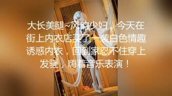 [MP4/ 1.77G] 约会肉嘟嘟丰满尤物美女 穿着情趣透视贴身小衣跪爬舔吸鸡巴奶子乱颤真销魂啊受不了上手