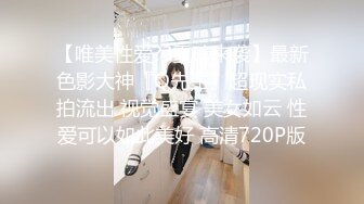 最新流出FC2-PPV系列身材娇小白嫩19岁花季清纯少女援交坚挺美乳无毛美鲍口爆内射连续搞了3炮2