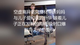 小青年网聊了一位服装店短发丰满熟女老板娘约出来打炮骚货B肥水多小伙技术了得老板娘各种淫叫俩人唠嗑有意思