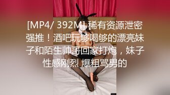 头套男和小女友无套女上位打桩抽送，呻吟不止多角度暴力打桩对大鸡吧是爱不释手