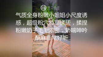 最新9月订阅福利，万人追踪OF极品露脸反差母狗bjbubryun私拍，天生一副欠干的脸，道具自嗨各种淫态 (2)