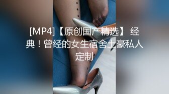 [MP4]STP26928 麻豆传媒 MDHT-0012《奇淫旅社》枕头山的性爱抱枕 VIP0600