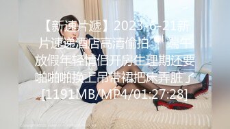 STP29715 无敌粉穴网红女神！白嫩美乳超柔软！掰穴特写超嫩，玫瑰花肛塞洞口磨蹭，难得一见的美穴