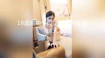 小老弟寻欢约了个白衣牛仔裤妹子酒店啪啪，舌吻摸逼调情口交上位大力猛操