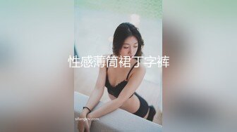 ✅软糯甜美小淫娃✅极品反差小母狗〖bia叽兔〗JK小象震动棒插B跳舞 狐狸尾巴肛塞捆绑鞭打自我调教 极度淫骚