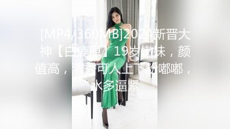 麻豆传媒&Psychoporn联合出品之可爱女友在浴室来一发