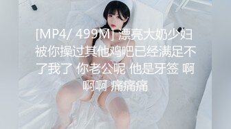 和老婆XX-2