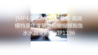 STP14465 【残星璀璨】年轻男女帅气小哥3P啪啪JQ大战，00后嫩妹后入骑乘猛操一个搞完再换另一个