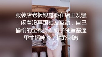 afchinatvBJ奥琳_20190627