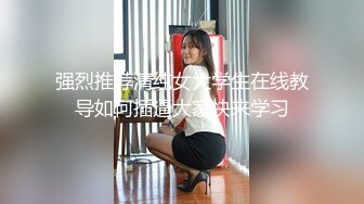 【极品稀缺❤️性爱泄密大礼包3】数百位极品露脸反差母狗性爱甄选 极品女神胯下母狗肆意抽插内射