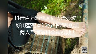 性感小骚货淫乳女神〖下面有根棒棒糖〗偷吃的好色女仆，劲爆完美身材波涛胸涌，看着都很让人心动得小姐姐