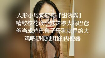 养了两个女儿的父亲好性福啊，青春活力肉体荡漾性感，争着舔吸鸡巴奶子摩擦