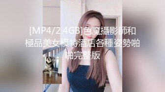 女神絲足高顔值美女超薄白絲濕滑足交 然後撕開腳底的絲襪把肉棒塞進去