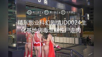 最新流出NTR骚妻极品崇黑讨黑BBC女神【爱已婚少妇】私拍完结，被黑驴屌花式爆肏3P生猛国屌已经满足不了 (9)