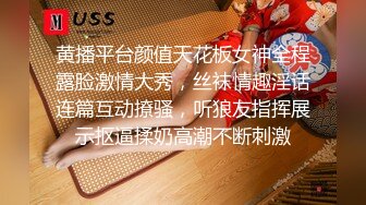 坐标杭州，双飞女神场【纯妹与表姐】肤白貌美，两个翘臀并排撅起诱惑力十足，撒尿，无套啪啪，还有个小泰迪观战