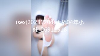 【新片速遞】 和老婆这个大骚逼犊子，户外白天大战❤️被人发现了她还在疯狂扭屁股，我都穿上裤子了！[34M/MP4/01:56]